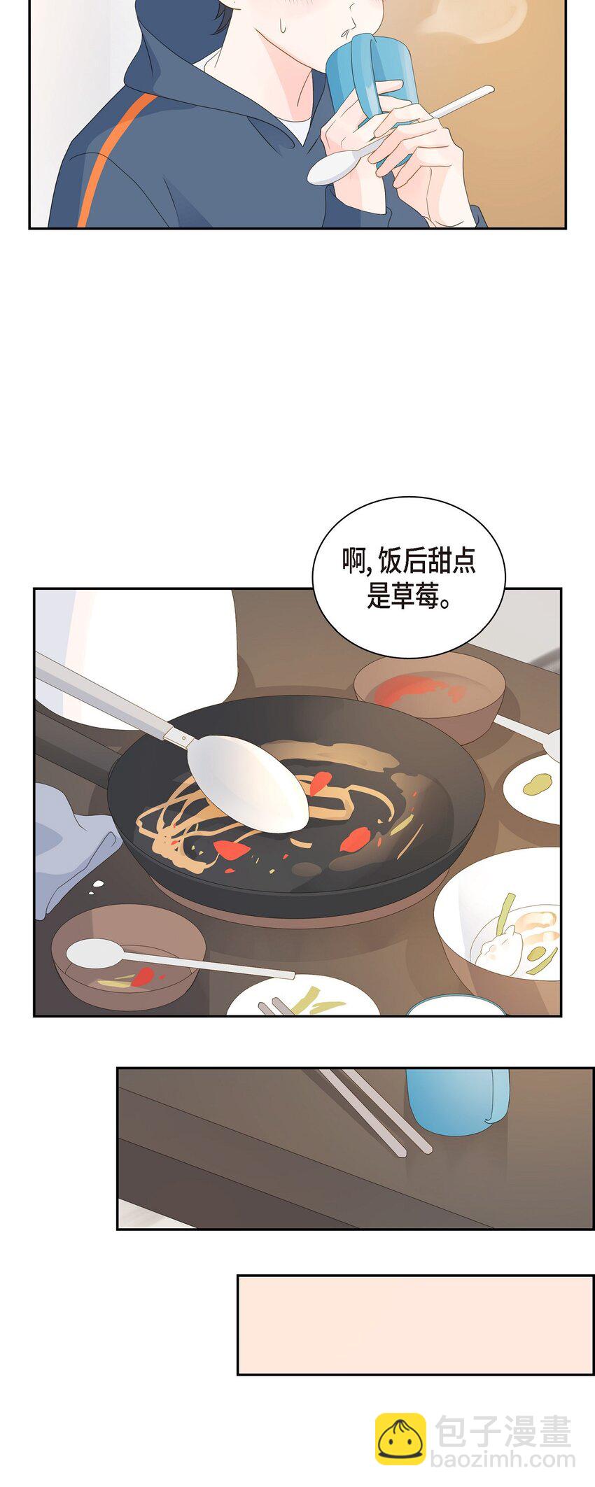 55 我会等你的18