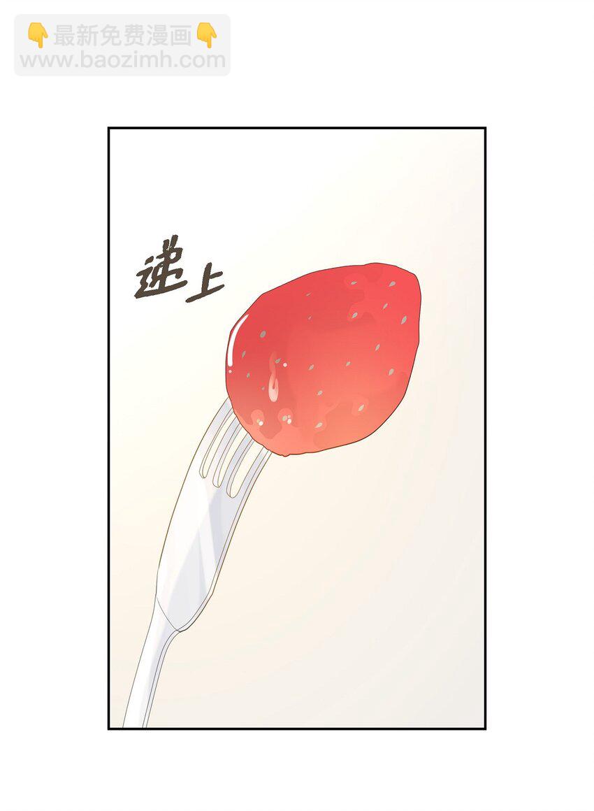 55 我会等你的20