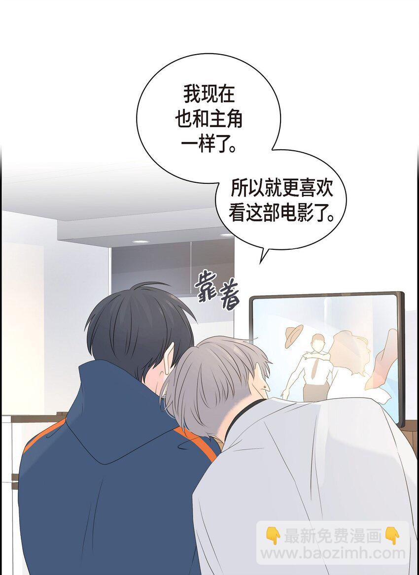 55 我会等你的24