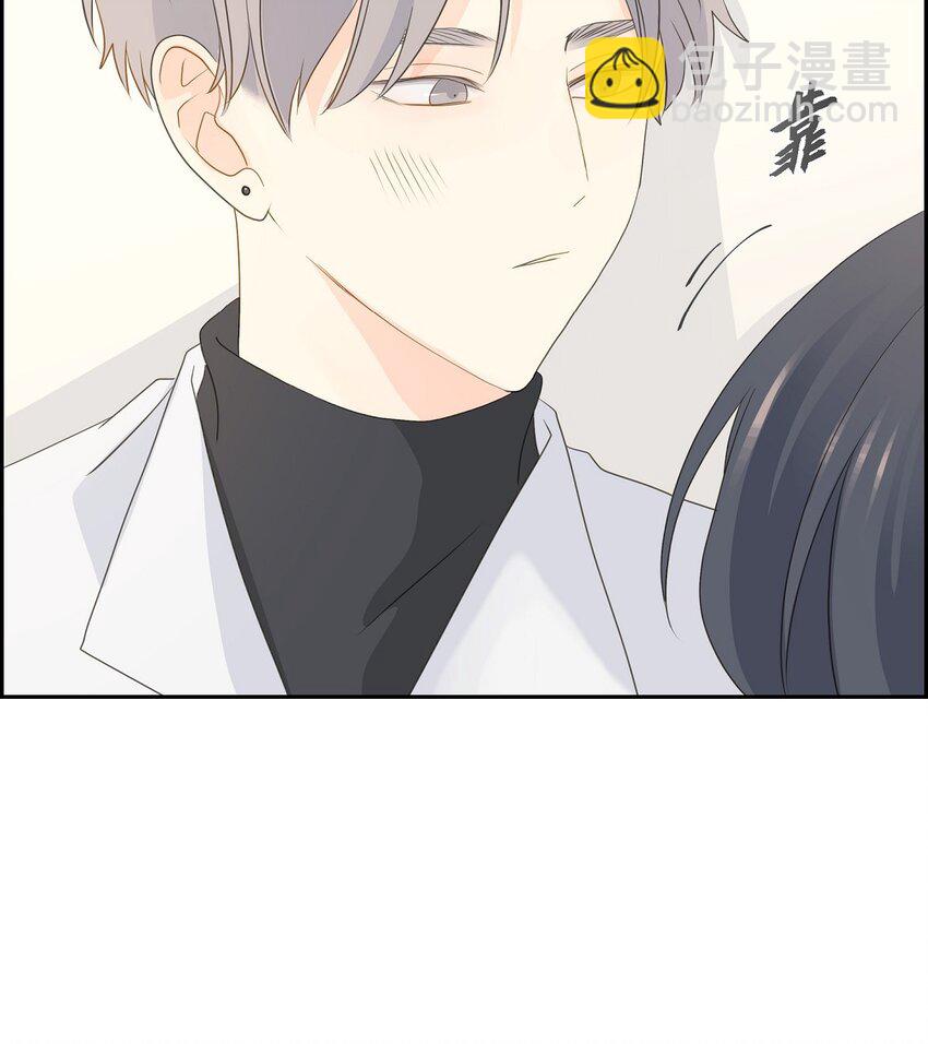 55 我会等你的31