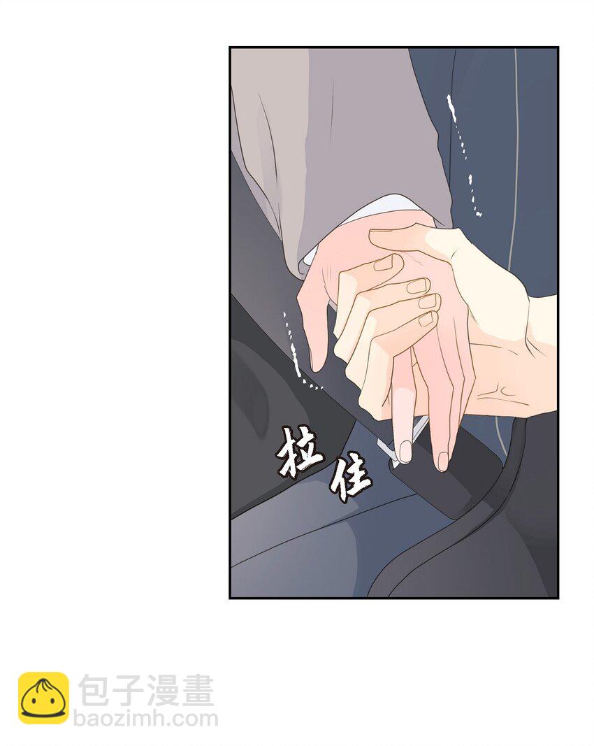 55 我会等你的44