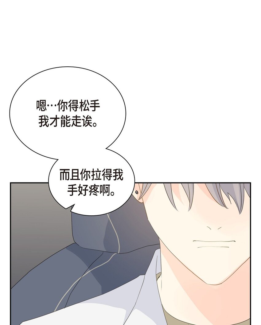 55 我会等你的45