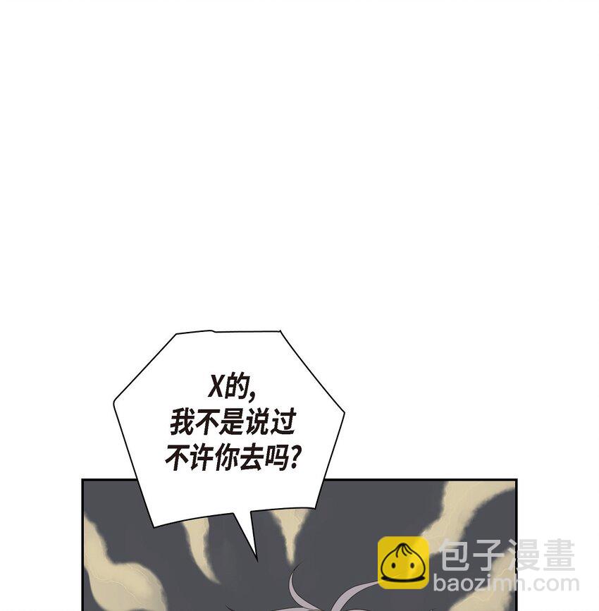 55 我会等你的48