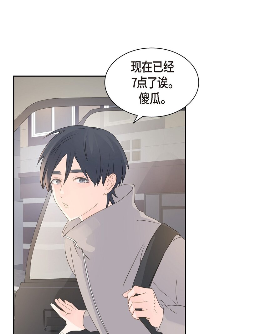 55 我会等你的60