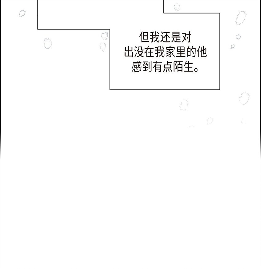 55 我会等你的8