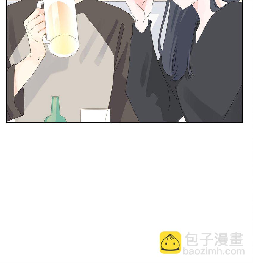 56 我接受你的道歉2