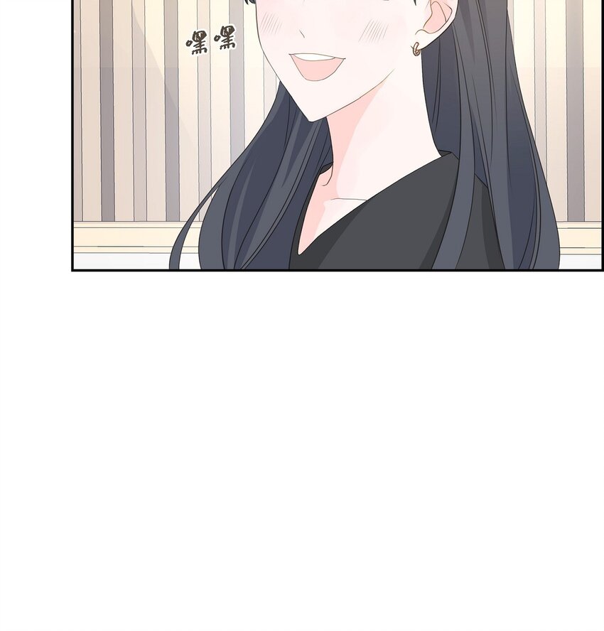 56 我接受你的道歉22