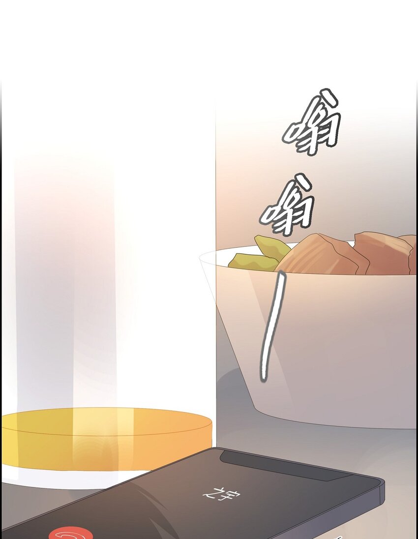 56 我接受你的道歉25