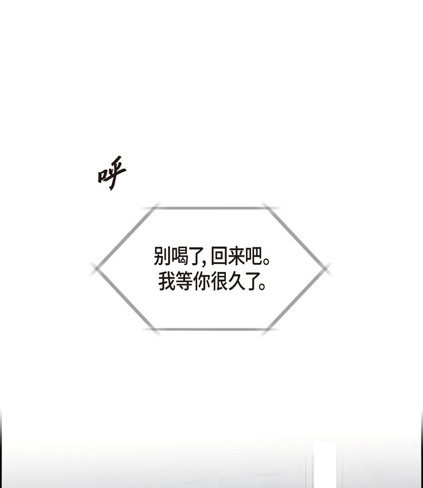 56 我接受你的道歉34
