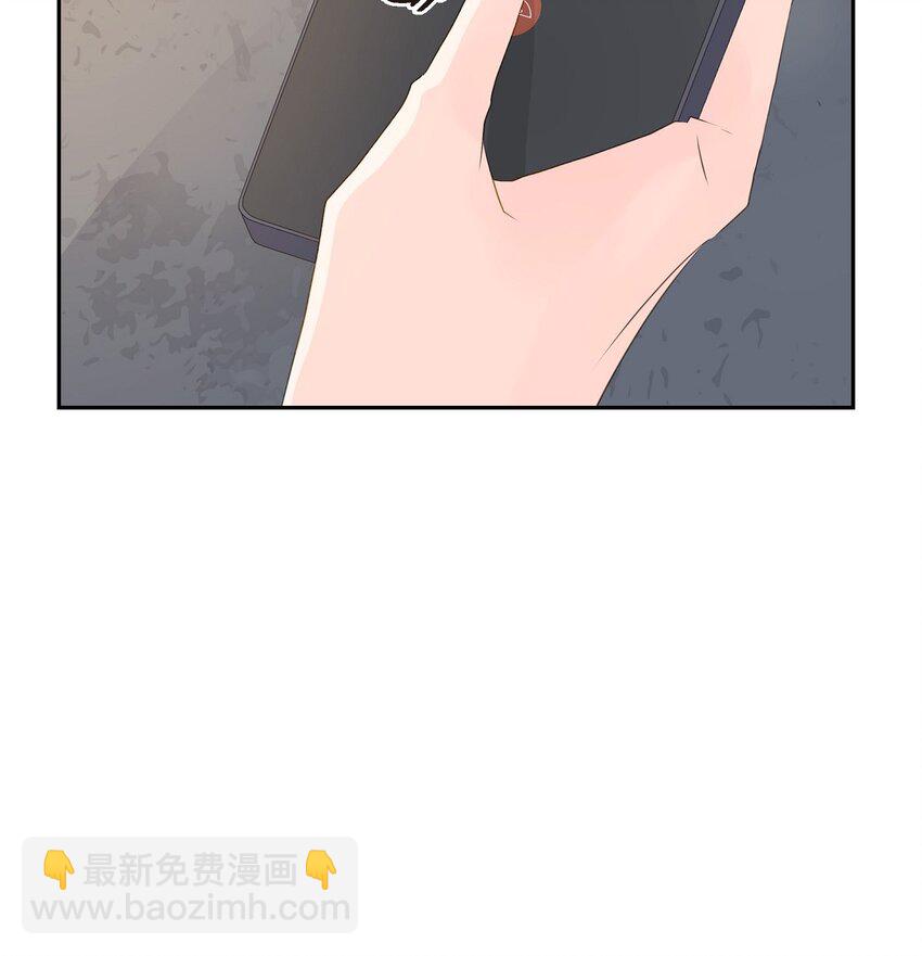 56 我接受你的道歉36