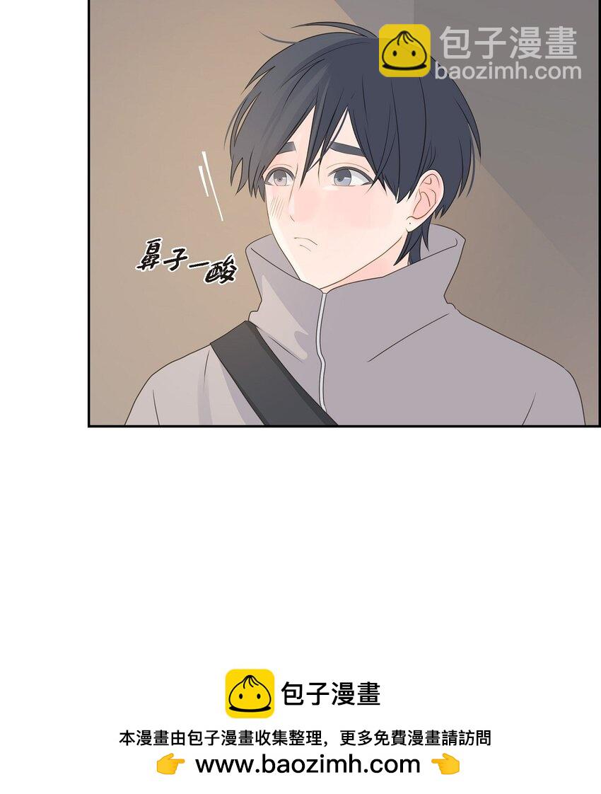 56 我接受你的道歉49