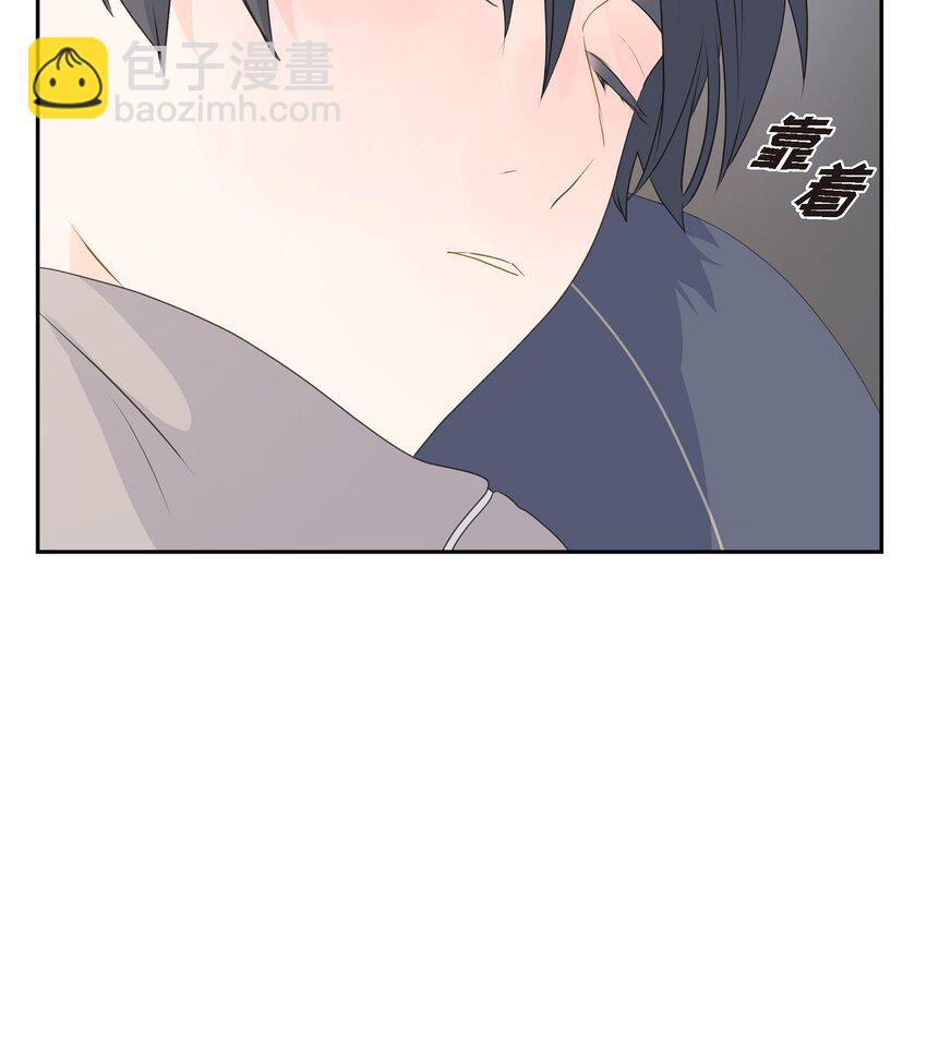 56 我接受你的道歉72