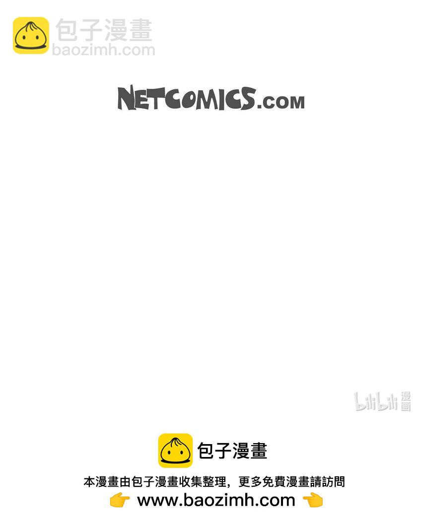 56 我接受你的道歉75