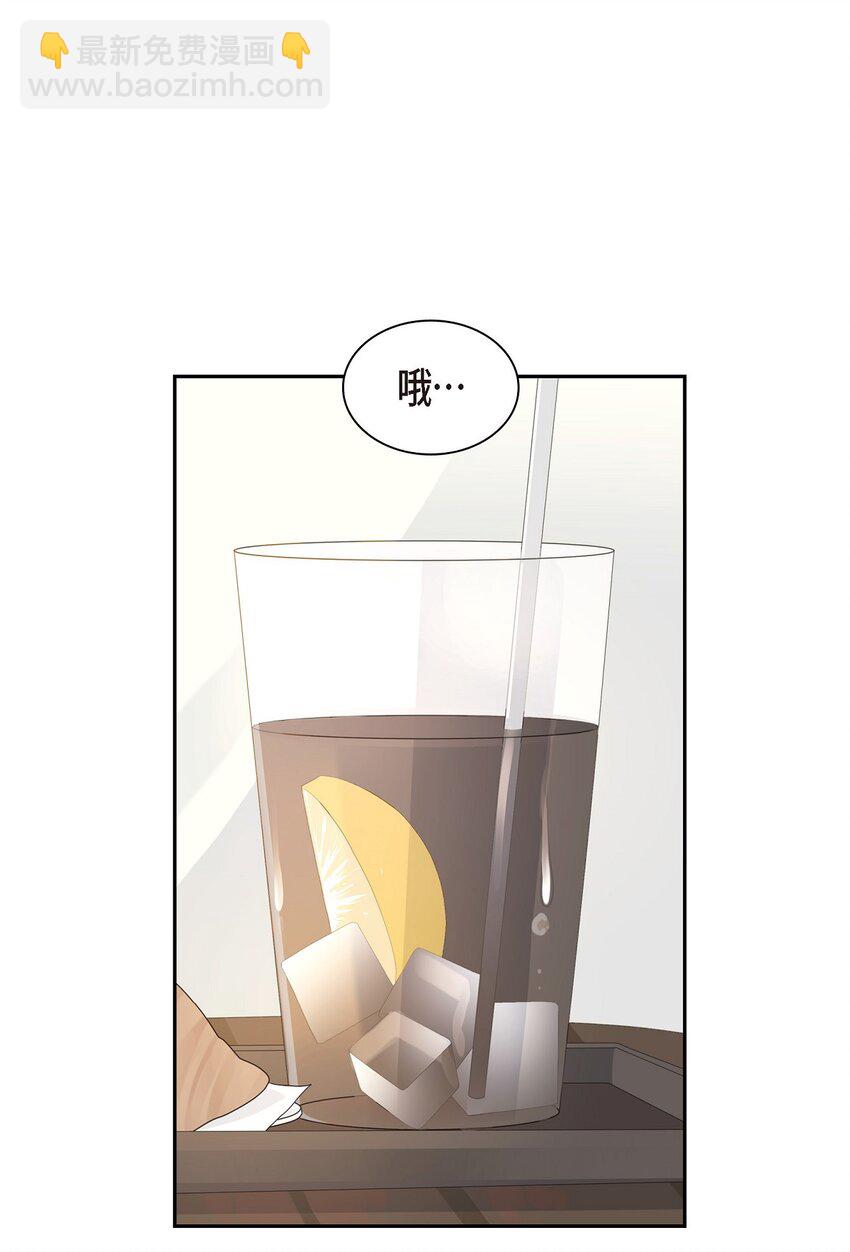 57 他变得更有人情味了11