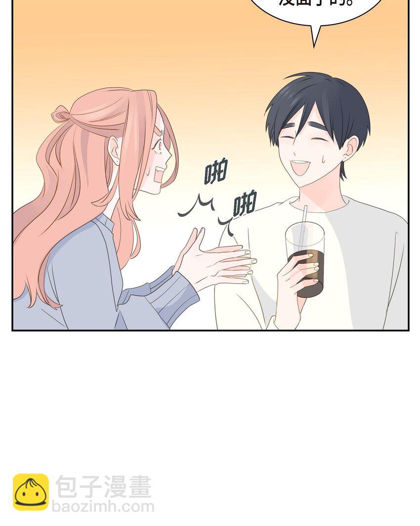 57 他变得更有人情味了23
