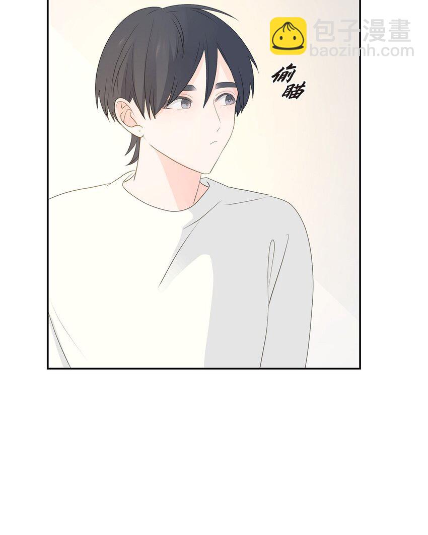 57 他变得更有人情味了33