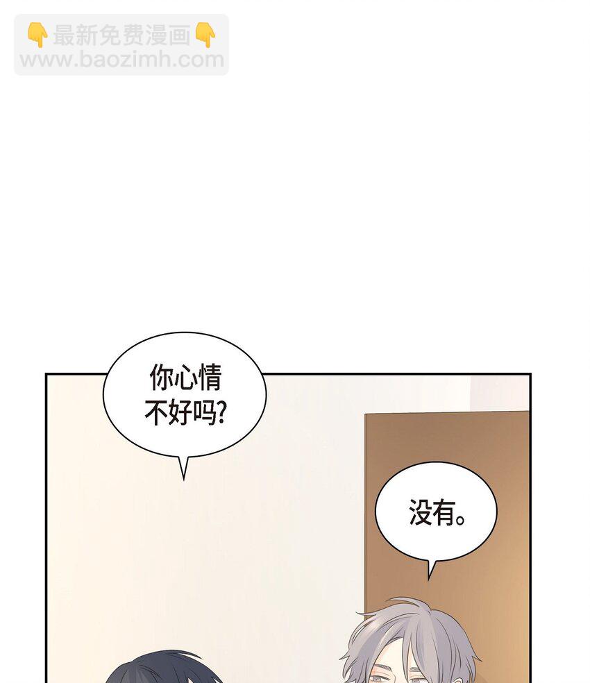 57 他变得更有人情味了37