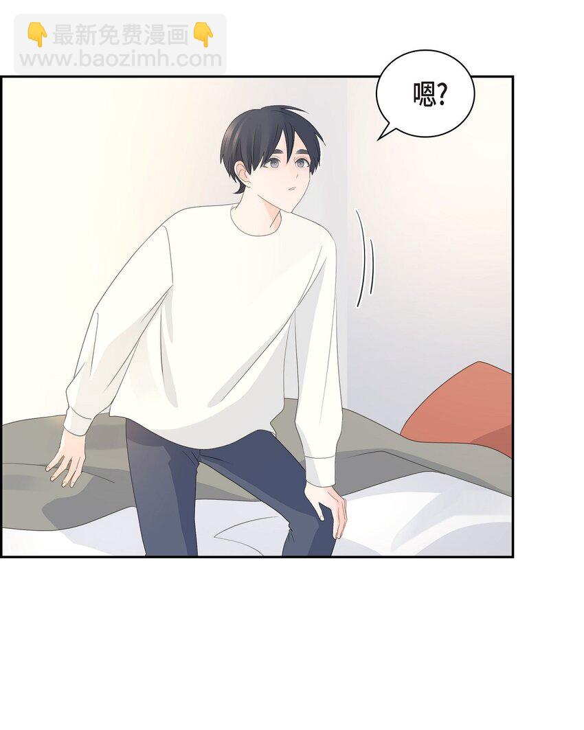57 他变得更有人情味了41