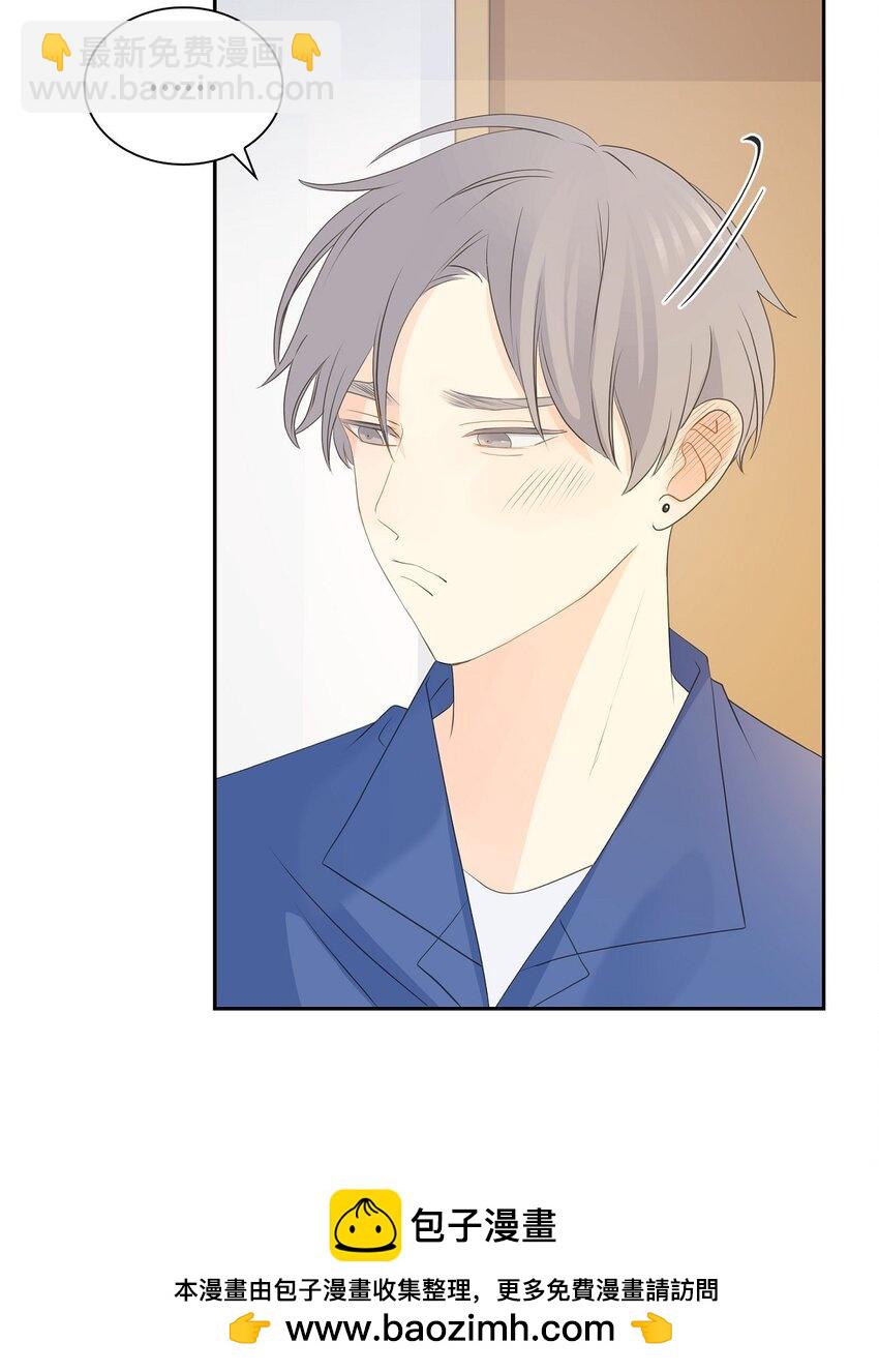 57 他变得更有人情味了49