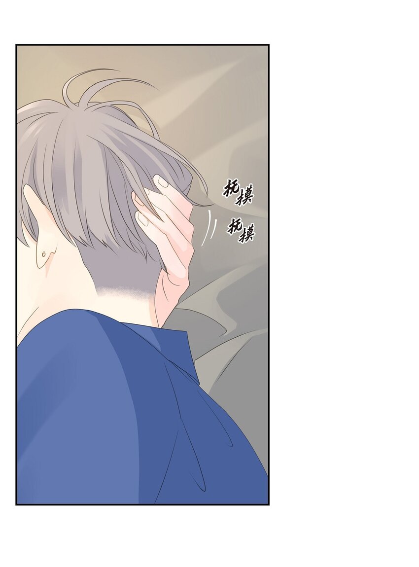 57 他变得更有人情味了69
