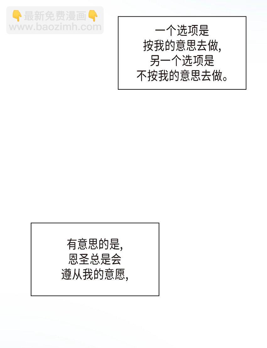 58 选项一直只有两个13