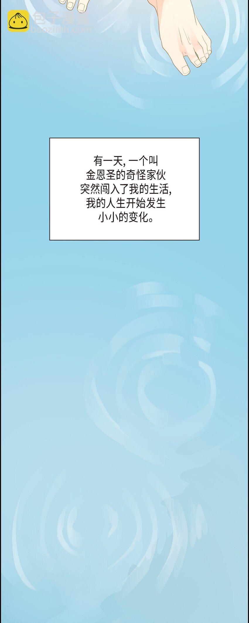58 选项一直只有两个2