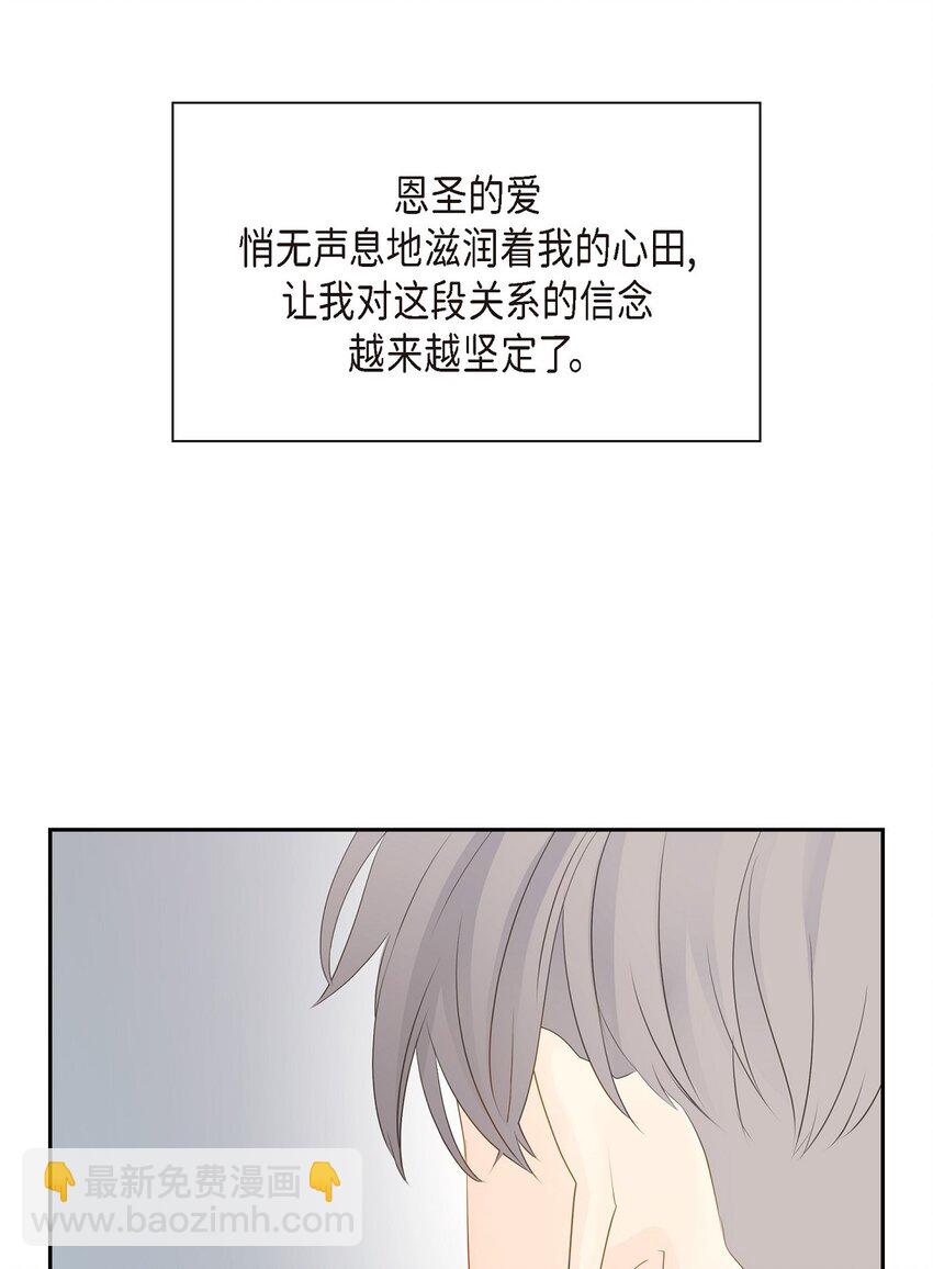 58 选项一直只有两个20