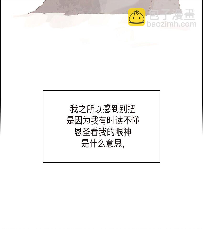 58 选项一直只有两个23