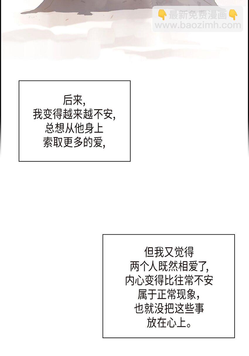 58 选项一直只有两个25