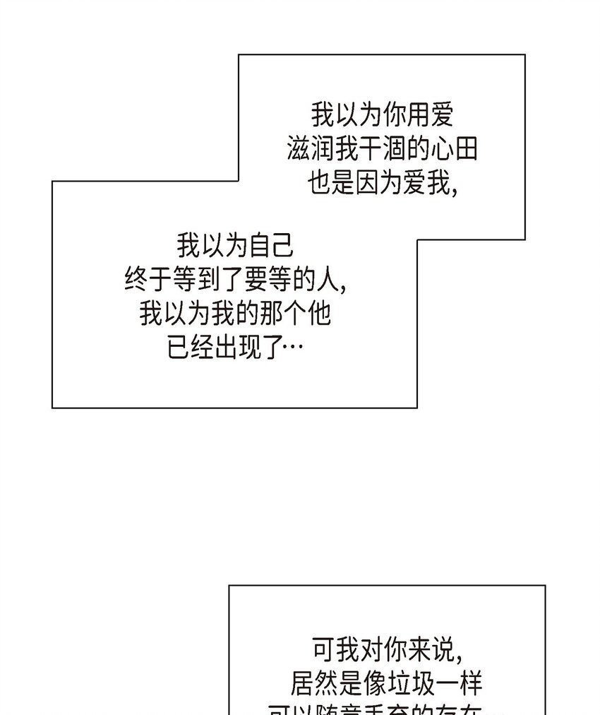 58 选项一直只有两个29