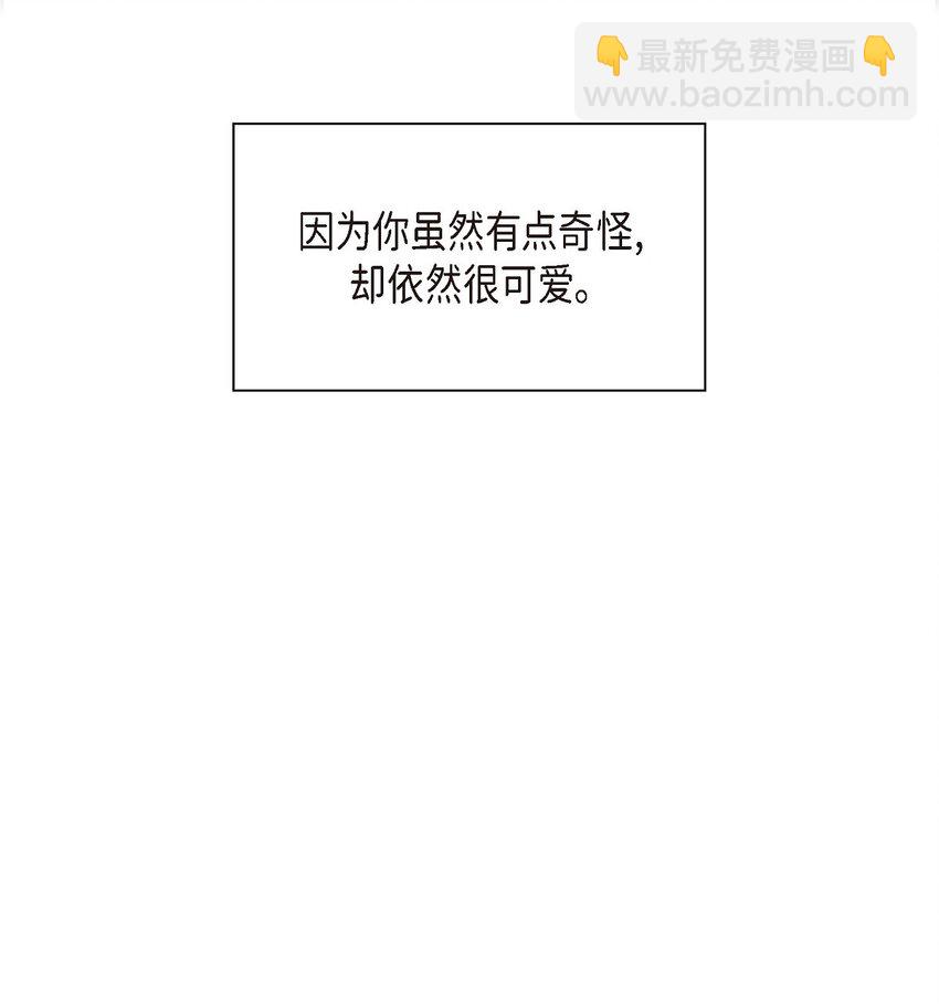 58 选项一直只有两个36