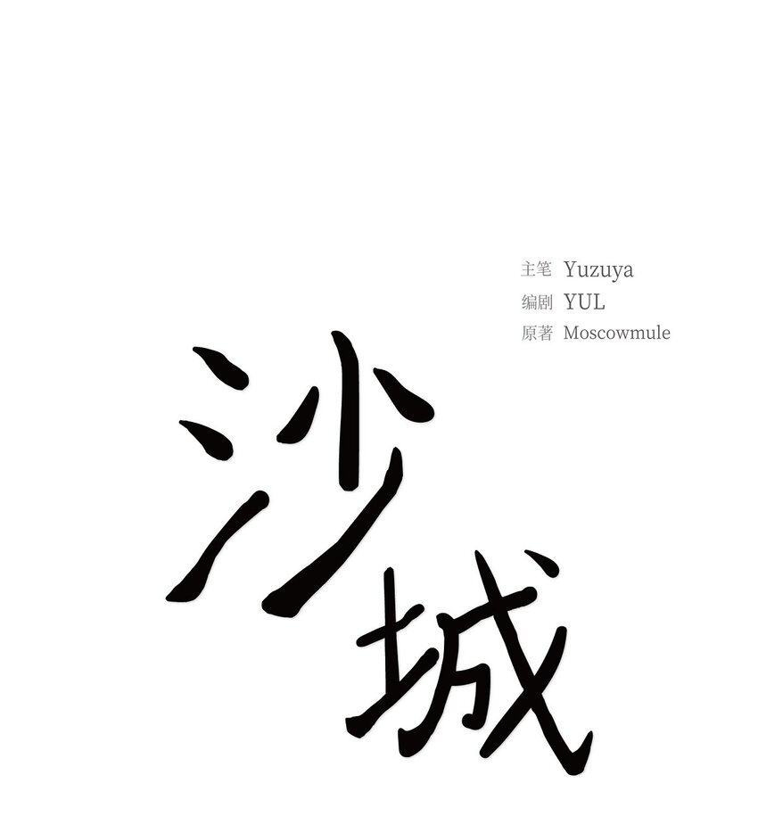 58 选项一直只有两个37