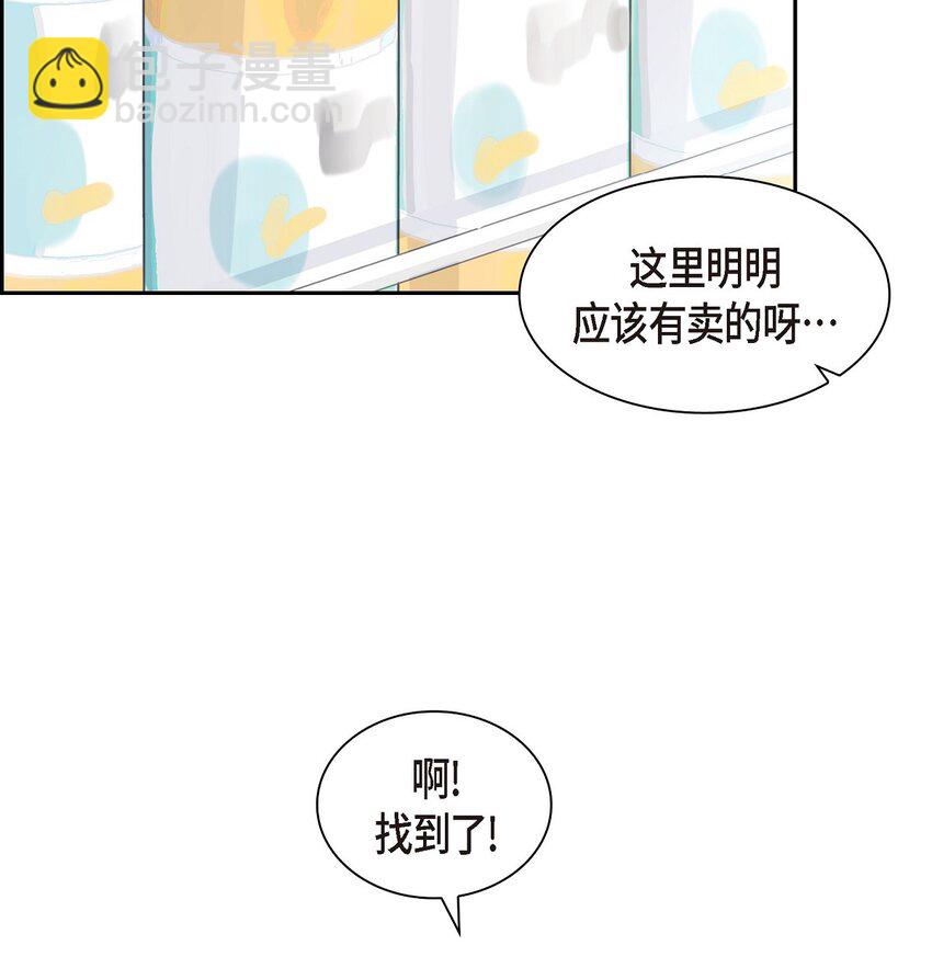 58 选项一直只有两个39
