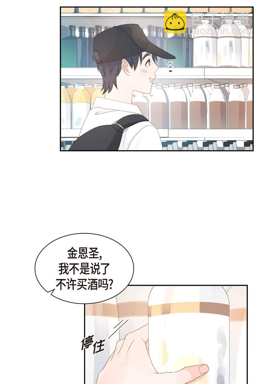 58 选项一直只有两个40