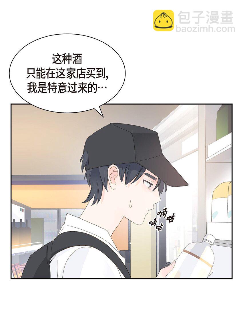 58 选项一直只有两个42