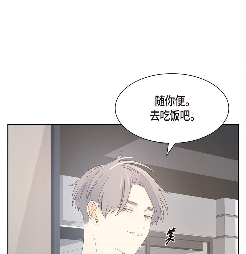 58 选项一直只有两个60