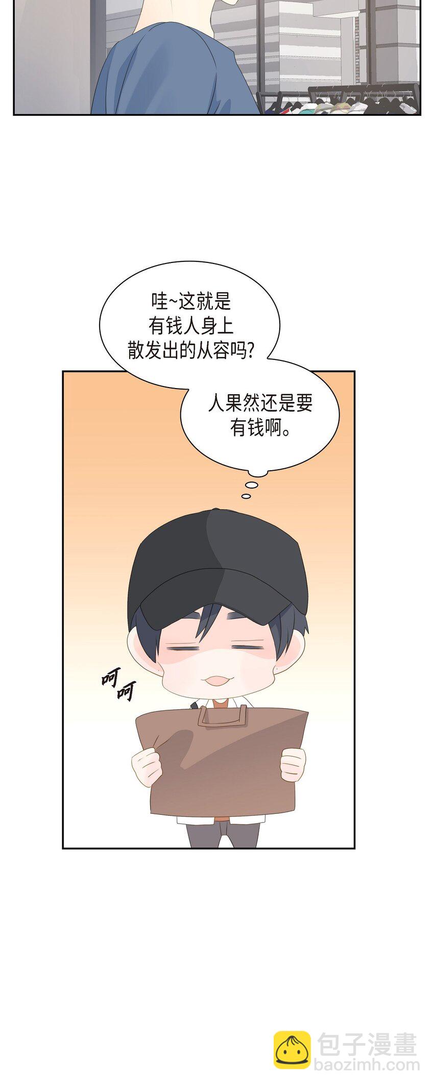 58 选项一直只有两个61