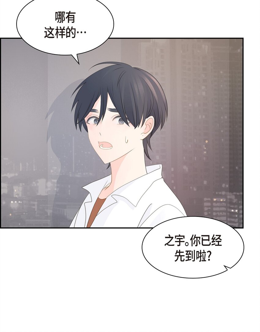 58 选项一直只有两个70