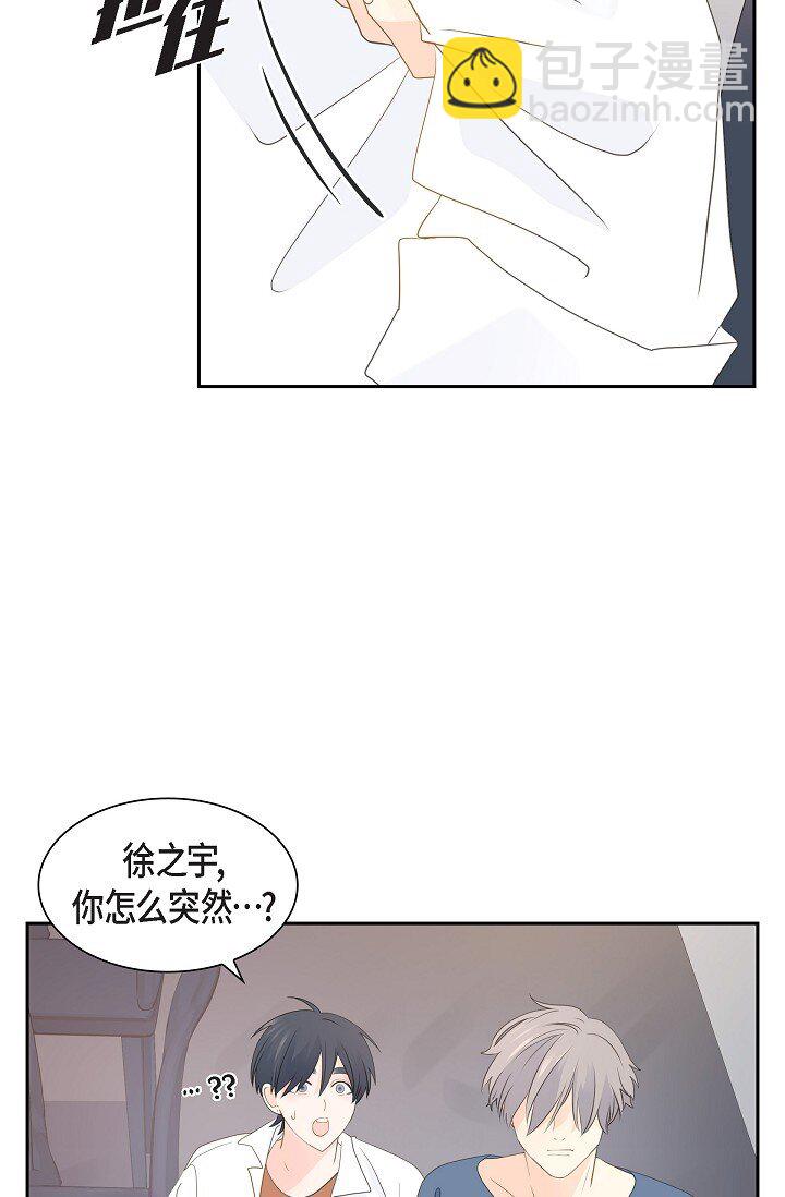 59 你说得太动听了10
