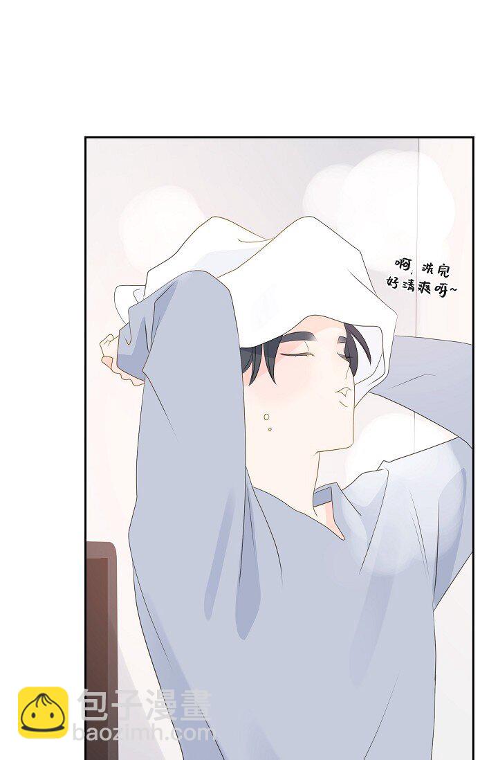 59 你说得太动听了21
