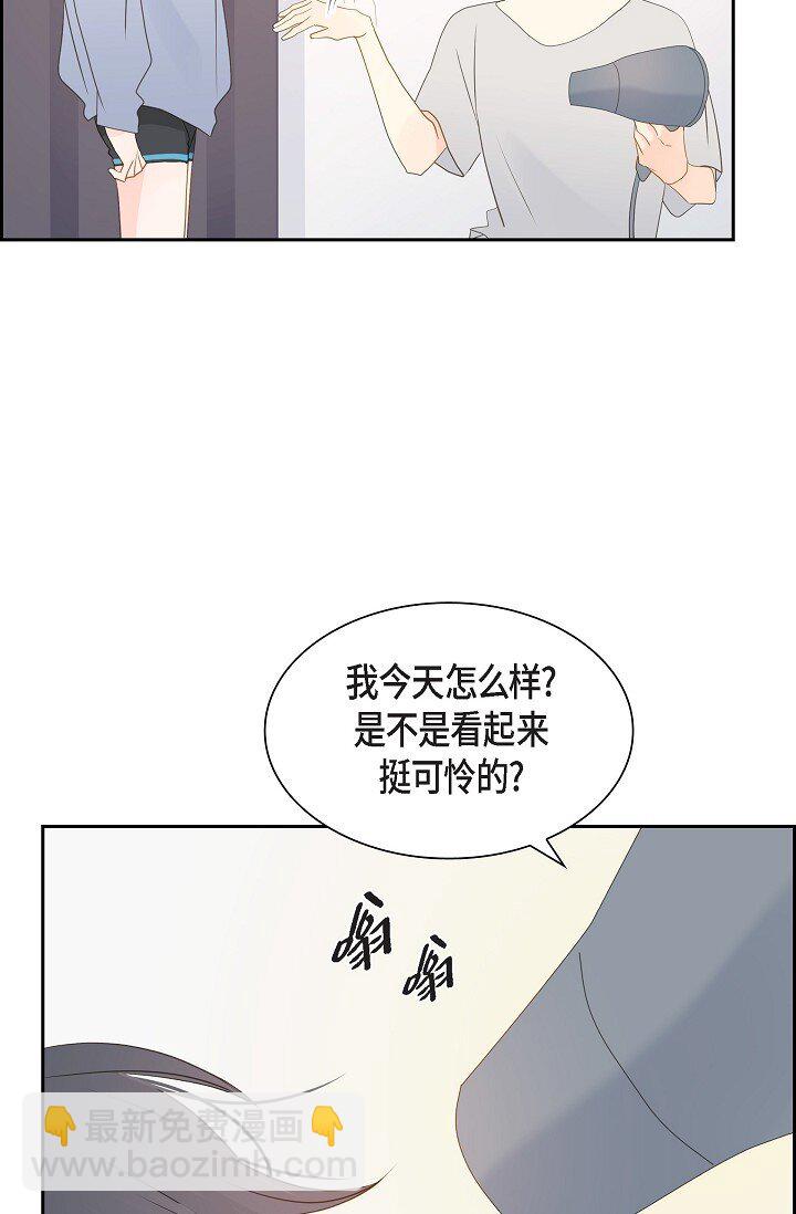 59 你说得太动听了23