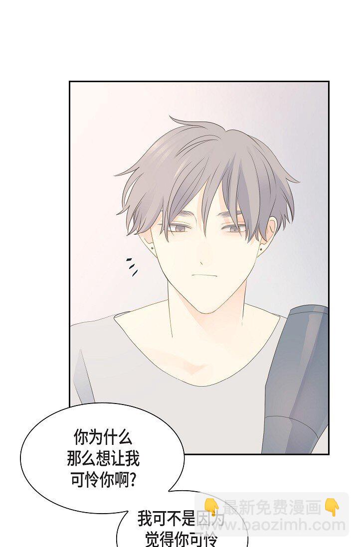 59 你说得太动听了26
