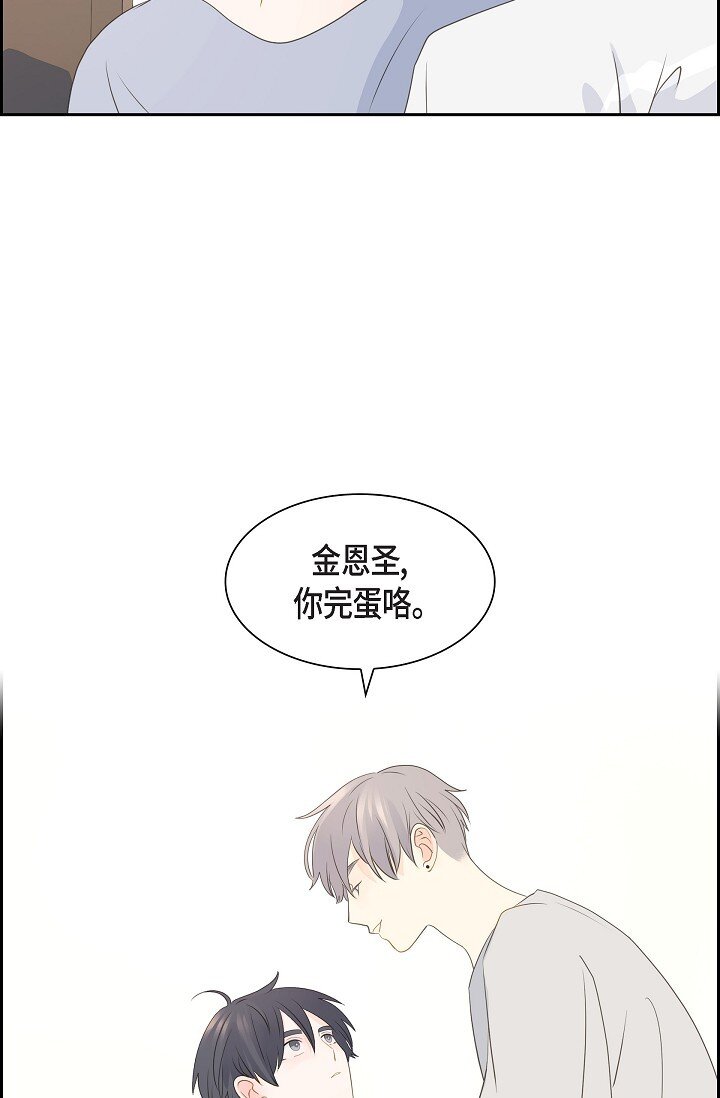 59 你说得太动听了36