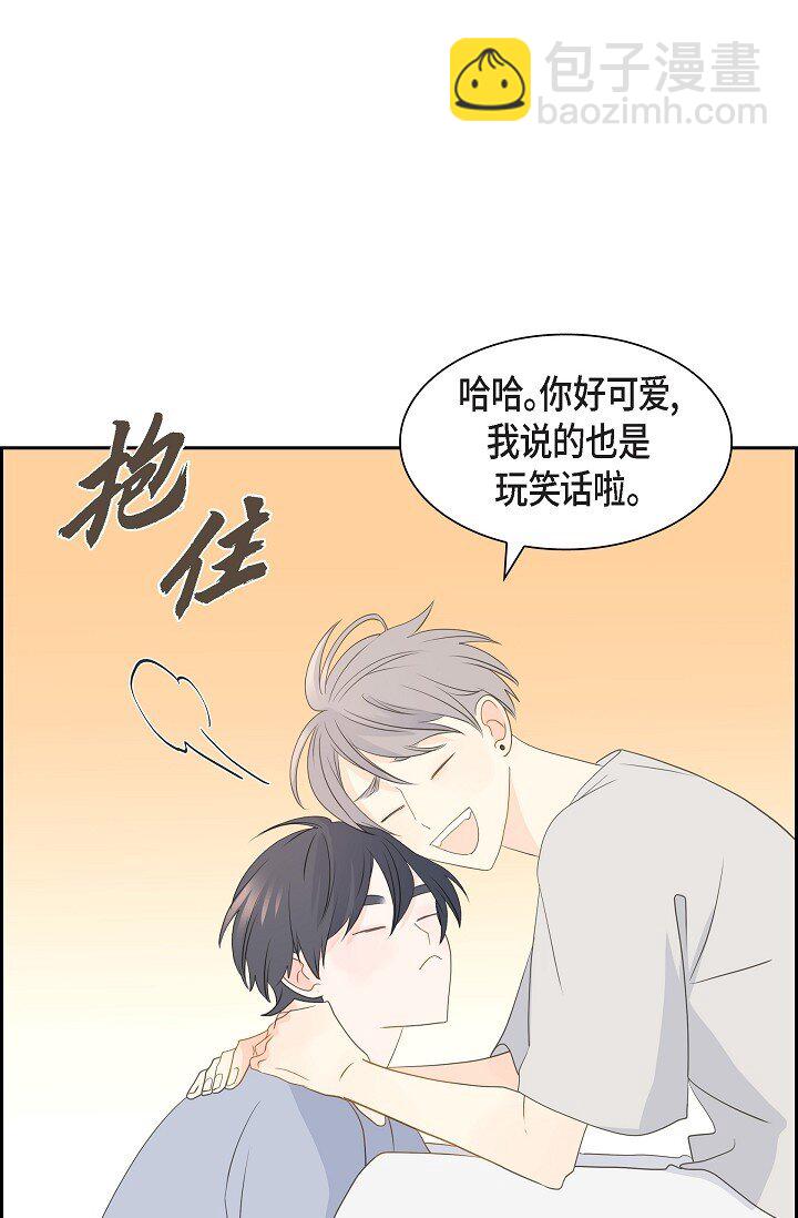 59 你说得太动听了39
