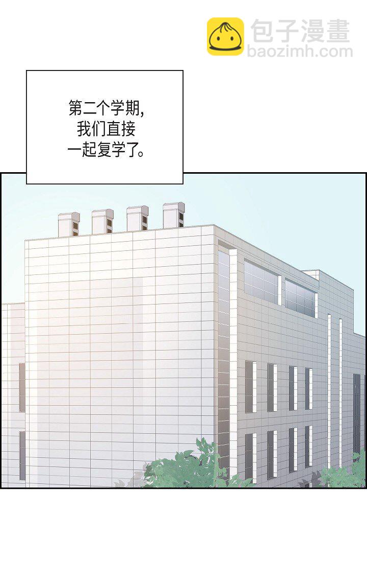 59 你说得太动听了44