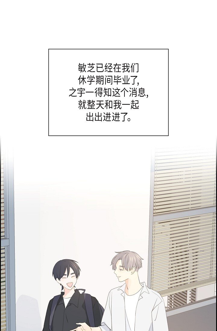 59 你说得太动听了45