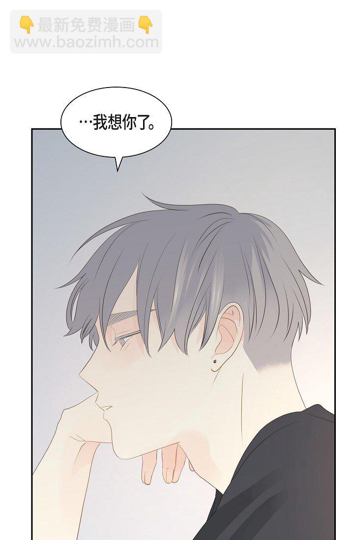 59 你说得太动听了58