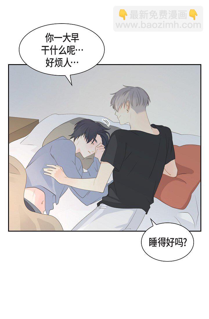 59 你说得太动听了62