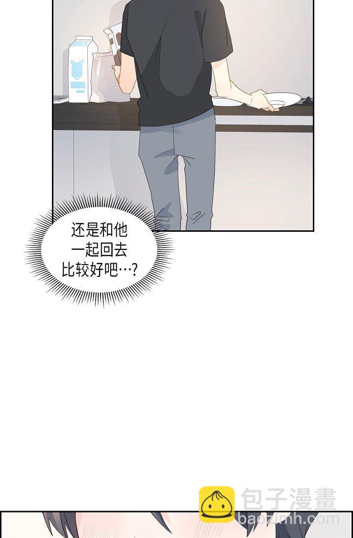 59 你说得太动听了79