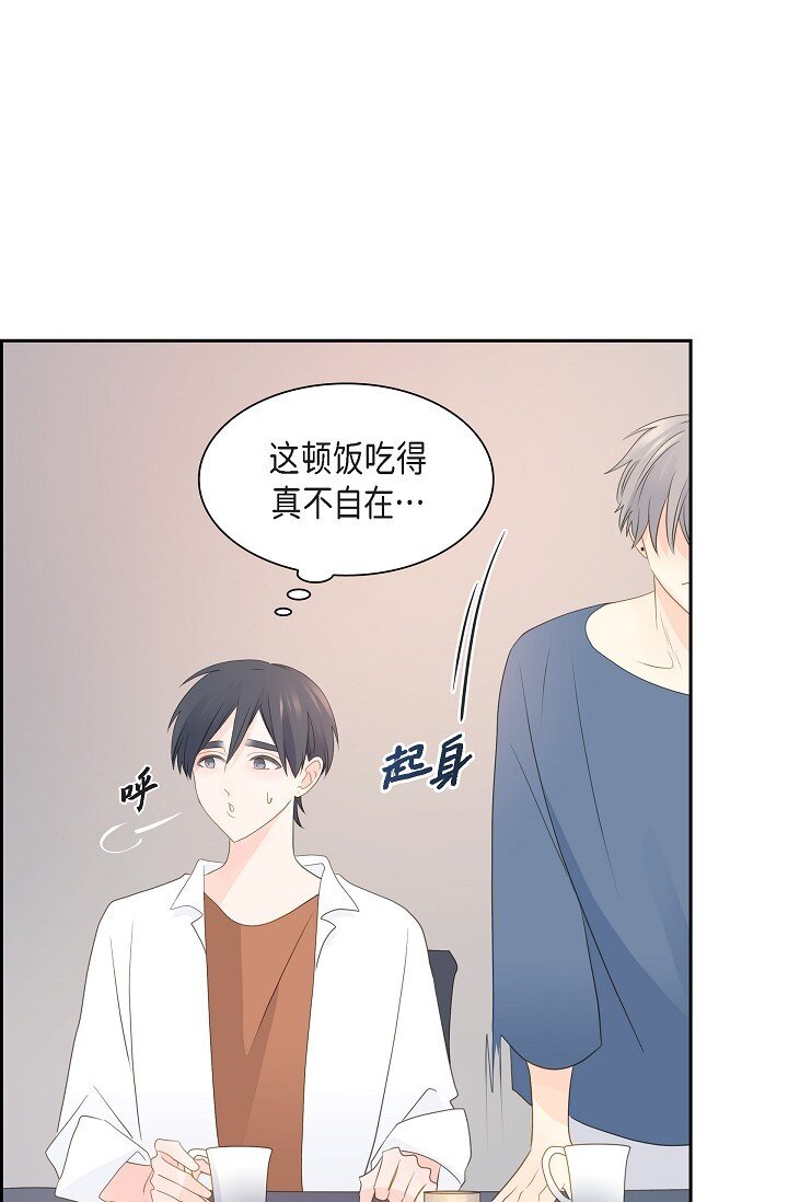 59 你说得太动听了8